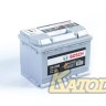 BOSCH S5 SILVER PLUS 563 400 061 S50 050