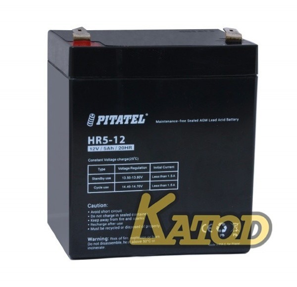 PITATEL HR5-12, 12V 5Ah